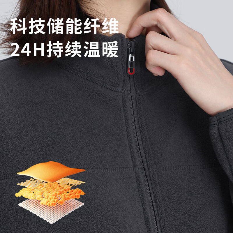 LangSha fleece lining men's and women's jacket jacket lining polar fleece jacket outdoor fleece jacket windproof heating