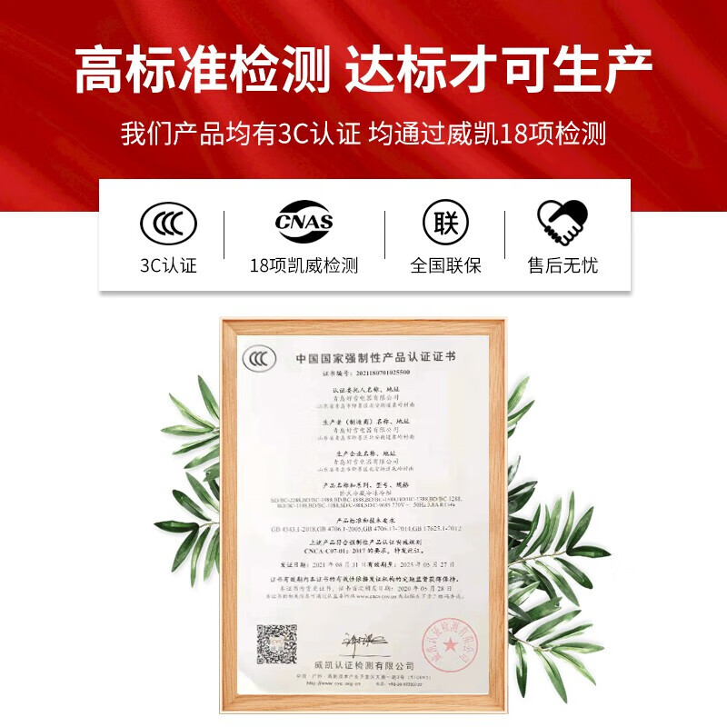 HLAOXUE Freezer Commercial Household Horizontal Freezer Large Capacity Refrigerated Freezer Single Temperature Dual Temperature Good Snow Freezer 498 Single Temperature Copper Tube Luxury Model Long 1000*650*800mm