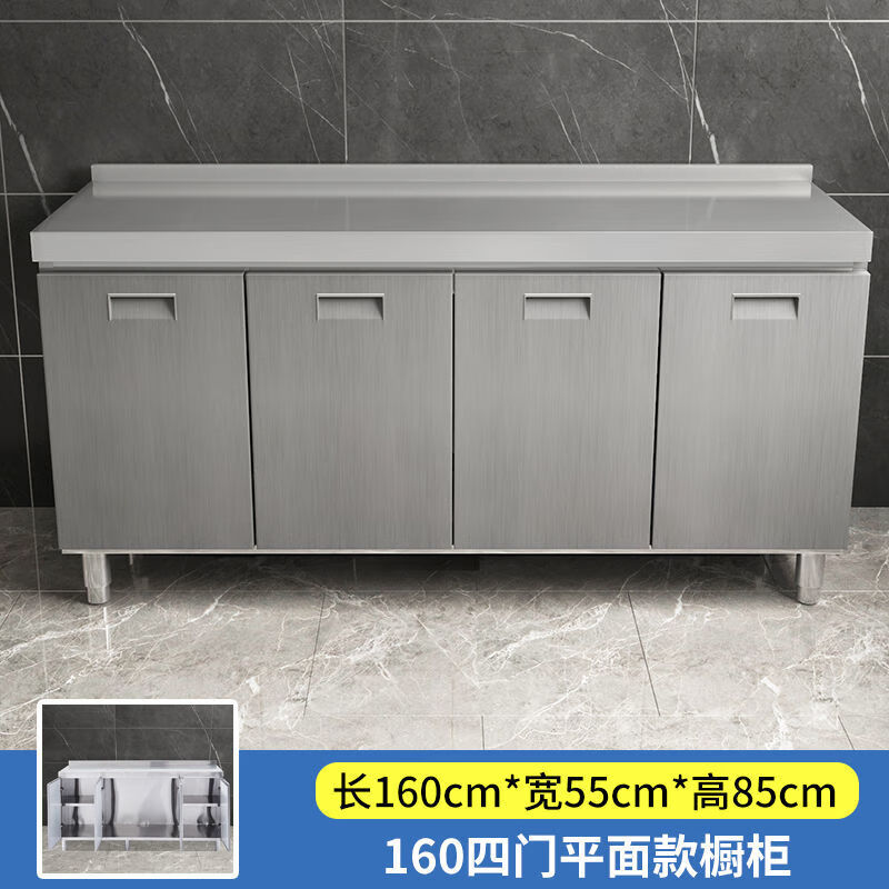 Vinoa 304 integrated kitchen cabinets all stainless steel white steel simple stove integrated storage cupboard household small apartment 304 stainless steel - flat style 80CM two doors - no installation required