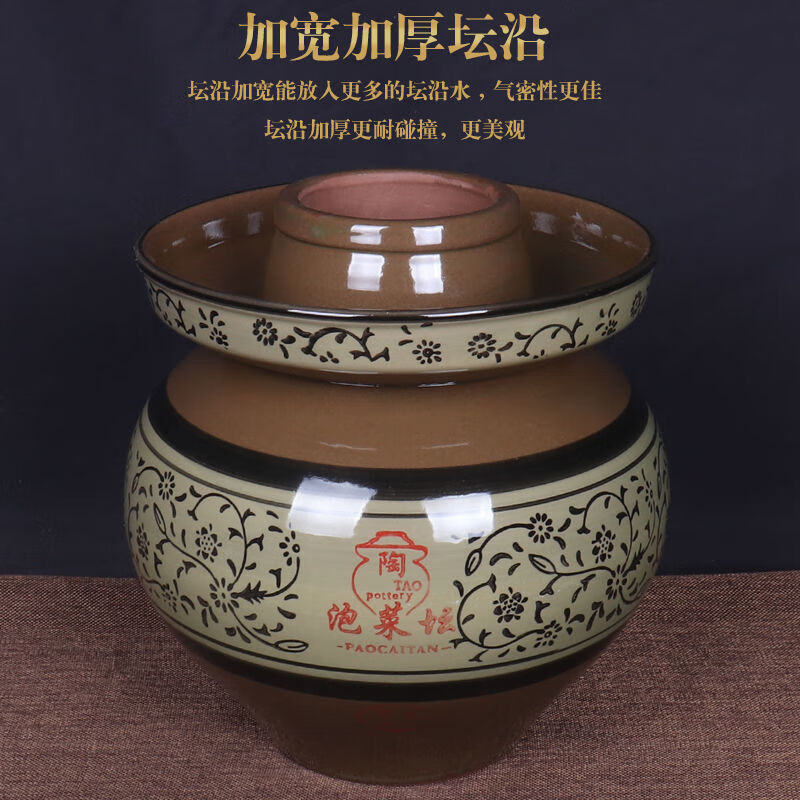 Ye Yu Sichuan home-made pickled vegetable jar earthenware old-fashioned ceramic jar with lid extra large thickened pickled vegetable jar old jar with water capacity of 5 catties with inner lid