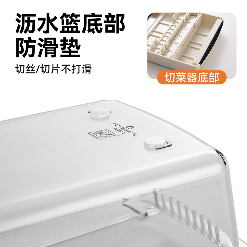 Jingyan vegetable cutter, stainless steel grater, multi-functional grater, potato shred brush, shredder scraper, hand guard, 2 knives, filaments + flakes, multi-purpose in one, uniform thickness and no lag