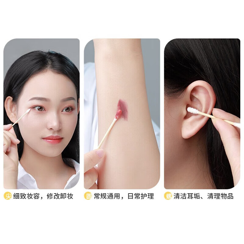 Daily small double-headed cotton swabs for ear picking, disposable sanitary tampons, small pointed ear picking spoons, cotton swabs, 1 box of 500 pieces, value pack