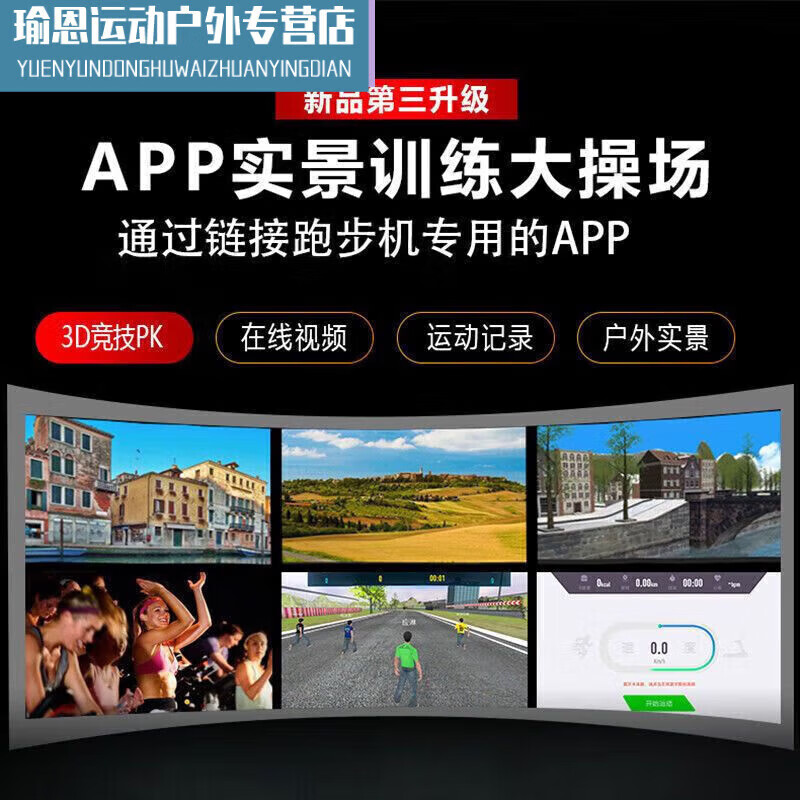 Ayub Small Treadmill Climbing Multifunctional Household Model Folding Walking Machine Sports Student Dormitory Fitness 0001-Obsolete Model丨Random Color