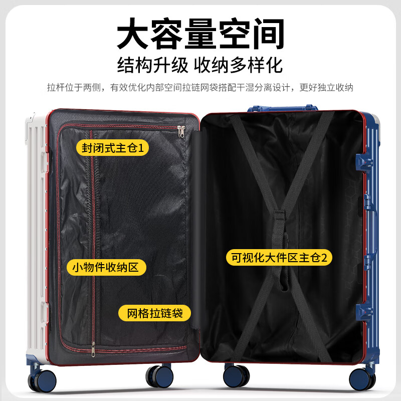 Pleasure suitcase, good-looking women's trolley case, strong and durable suitcase, men's universal wheel boarding case, password case, leather suitcase, good-looking zipper style - warm white/lightning blue 20 inches, free replacement within one year if the case is broken