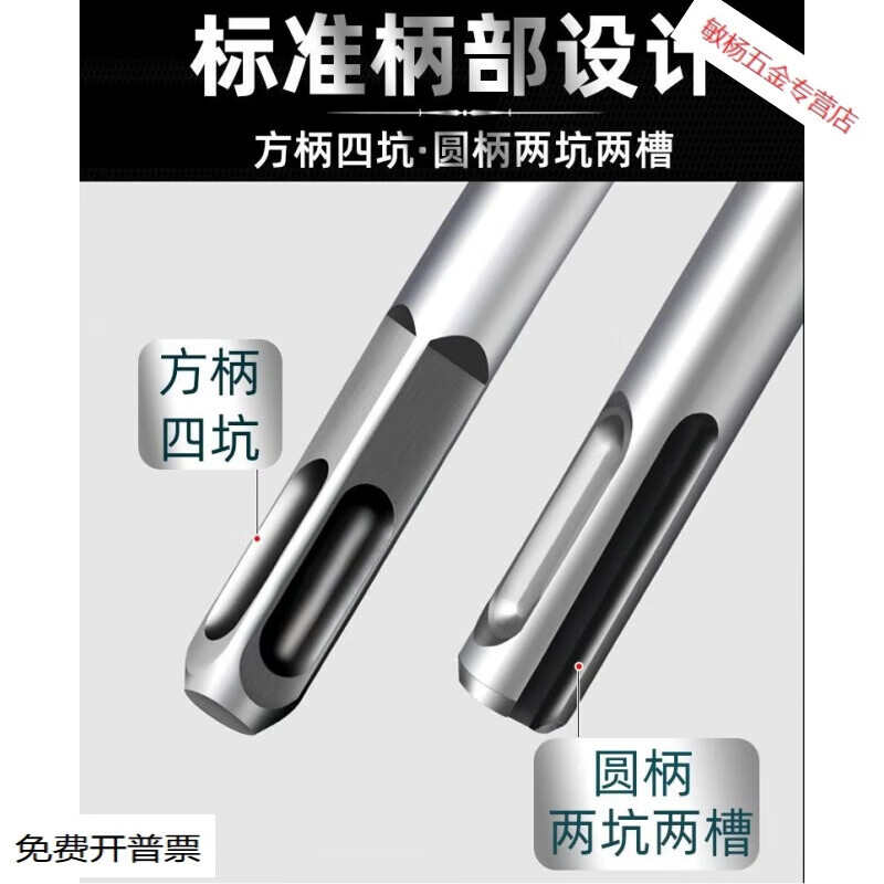 Mi Lan Yuanzu invisible installation stainless steel tile hollow drum special nail tile hollow drum special anti-falling positioning tile stainless steel invisible tile hollow drum repair nail (6X60)