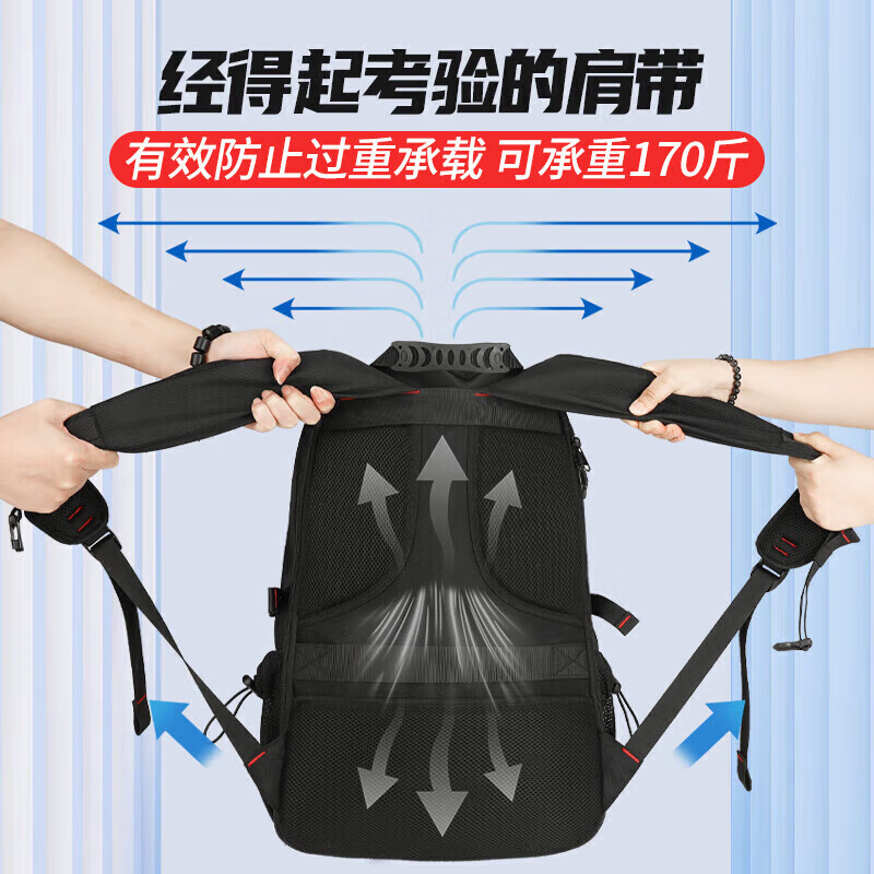 Backpack men's 90-liter ultra-large capacity travel bag casual outdoor self-driving business trip luggage mountaineering bag student school bag