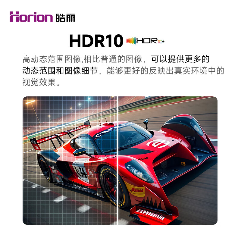 Haoli 65-inch conference TV all-in-one non-touch conference tablet all-in-one conference room display wireless 4K projection commercial TV teaching large screen new product 65H3 universal configuration