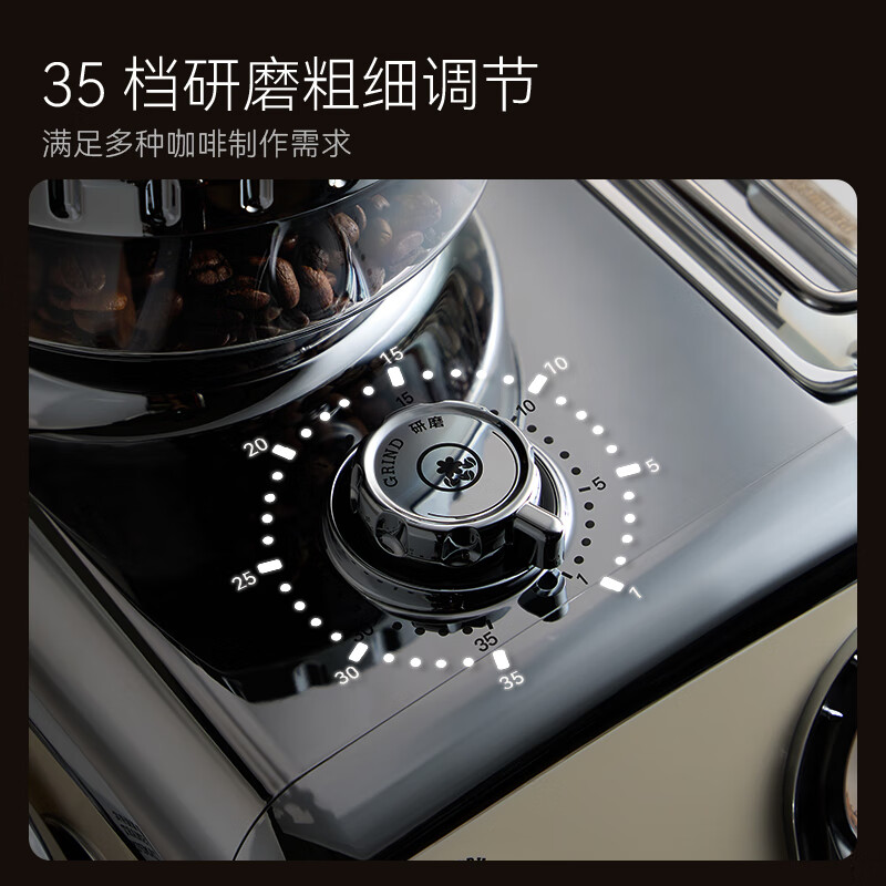 Pedrocchi coffee machine Italian semi-automatic grinder all-in-one small American-style home and business dual-use smart cloth pressed powder S60 Ultra cold brew version