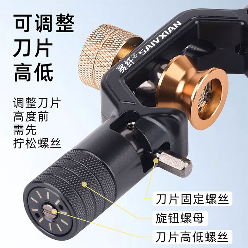 Race fiber armored optical cable cable opener, cable stripper, horizontal and vertical cable stripper, fiber optic cable stripper, wire diameter 8-32mm