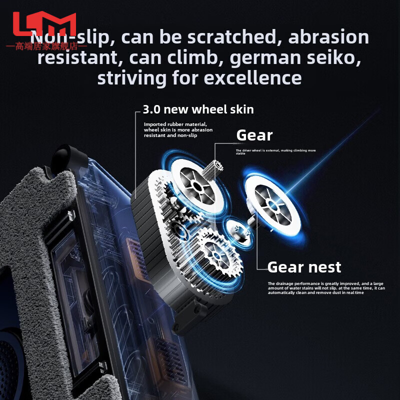 LISM Germany imported quality high-end six-jet window cleaning robot glass cleaning artifact fully automatic electric household high-rise windows flagship machine king high-pressure water pump six-jet water/heavy dirt nemesis