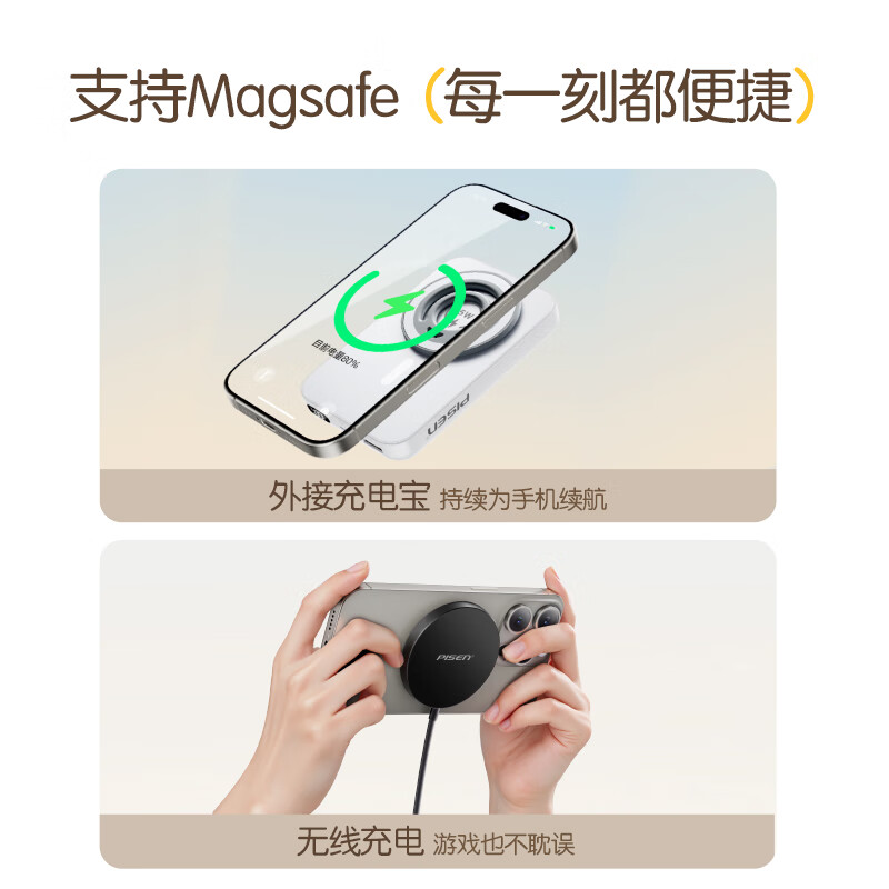 Pinsheng double-sided magnetic silicone ring buckle back-mounted mobile phone holder is compact, portable and stable 360 degrees rotatable and detachable for Apple 17/16Pro max Huawei mate70 black