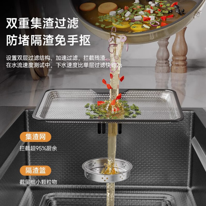 Official flagship sink, large single-slot kitchen slag sink, thickened SUS304 stainless steel sink, middle and lower counter, black, 75*45, four-speed Raindance pull-out faucet + console + cup washer, right drain by default, left drain required to place an order, thickened 5MM, anti-scratch