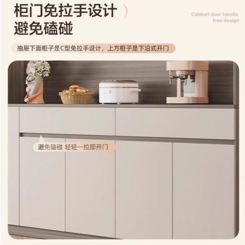 Hairison package installation sideboard wall integrated storage cabinet living room kitchen multi-functional modern simple wine cabinet high cabinet B type six doors length 240*height 220*depth 40cm