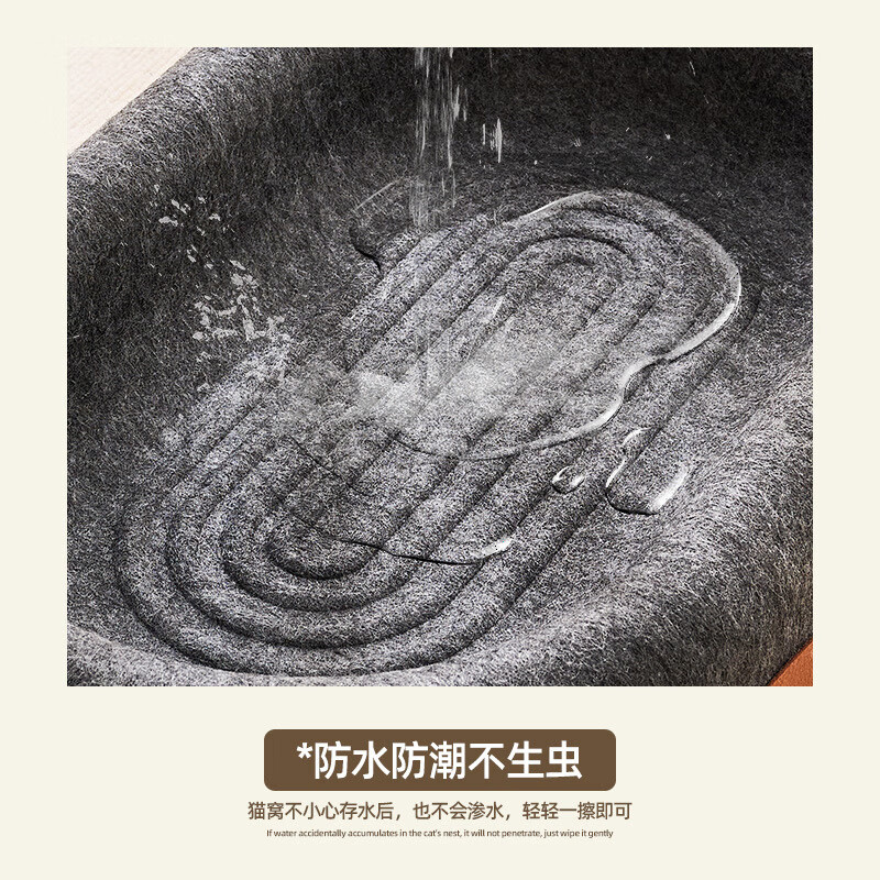 Crazy owner's felt cat nest cat scratching board is an all-in-one waterproof, wear-resistant and non-shedding cat claw scratching board that is scratch-resistant and can be used in all seasons