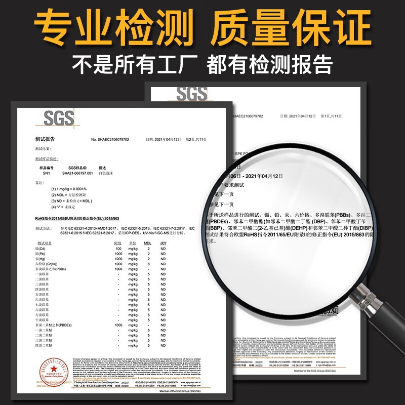 Customized black epe foam board pearl cotton hard cutting anti-collision soft elastic shockproof thick pad sheet black high density package black width 1 meter * length 2 meters * thickness 10 cm / 1 sheet