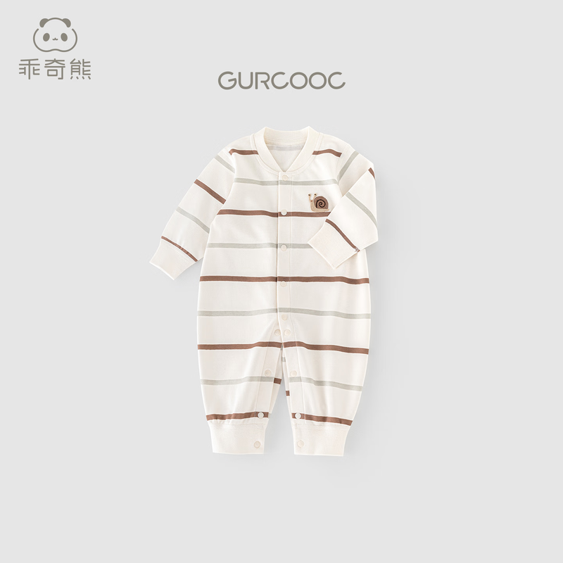 Good Bear Spring and Autumn Baby Category A Pure Cotton One-piece Infant and Toddler Home Long-sleeved Bottoming Pajamas and Rompers Milk White Gray Brown/Stripes 80cm