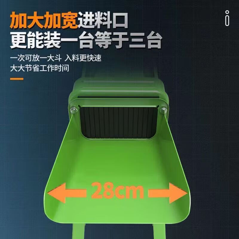 MPPMCKTNBROTHERS2024 new corn thresher fully automatic household with motor small electric thresher jade 50,000 kg threshing king +3.8 copper motor