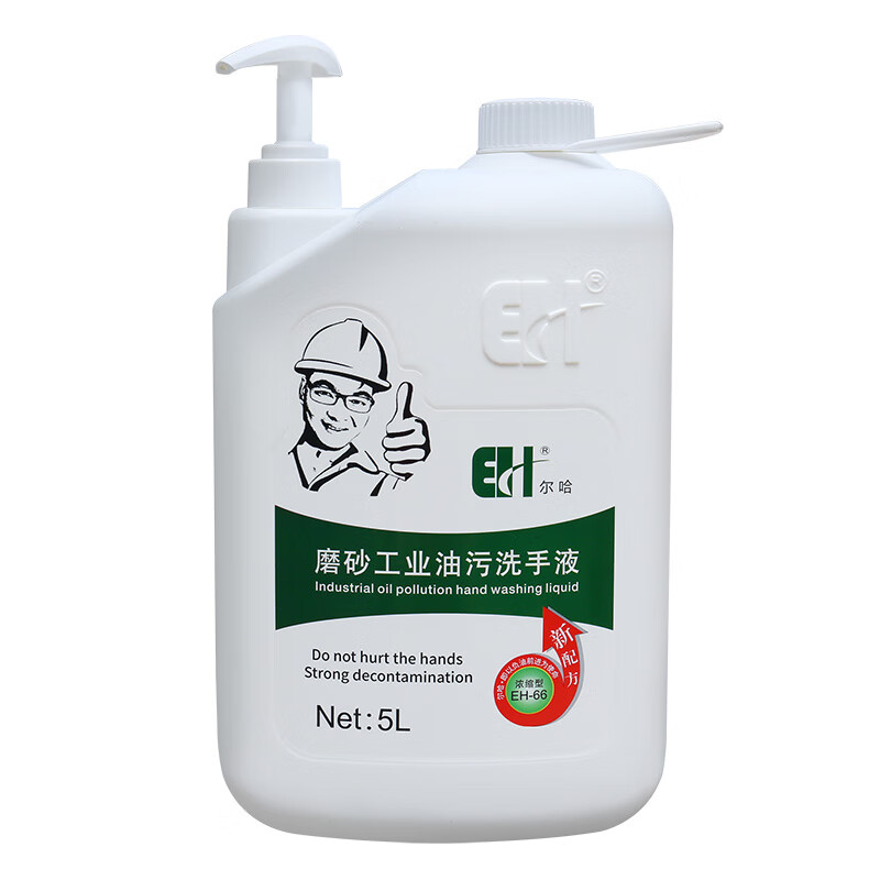Industrial oil stain scrub hand sanitizer, auto repair oil removal, machine repair hand washing powder, car repairman hand washing sand paste, single bottle 1L