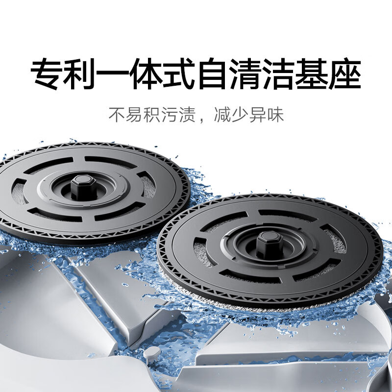 Mijia's most popular new product of the year is the sweeping robot 5C, a thin-embedded upper and lower water version of the all-in-one sweeping, mopping and washing machine, anti-winding, automatic dust collection and mop cleaning, robotic arm and external expansion floor scrubber