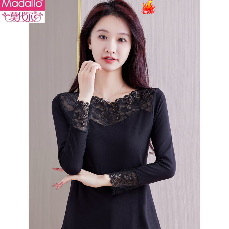 Modal V-neck Modal bottoming shirt for women low-neck versatile lace bottoming shirt 2026 autumn new trend 8145 black V-neck rose lace long-sleeves One size fits all 90kg-130kg