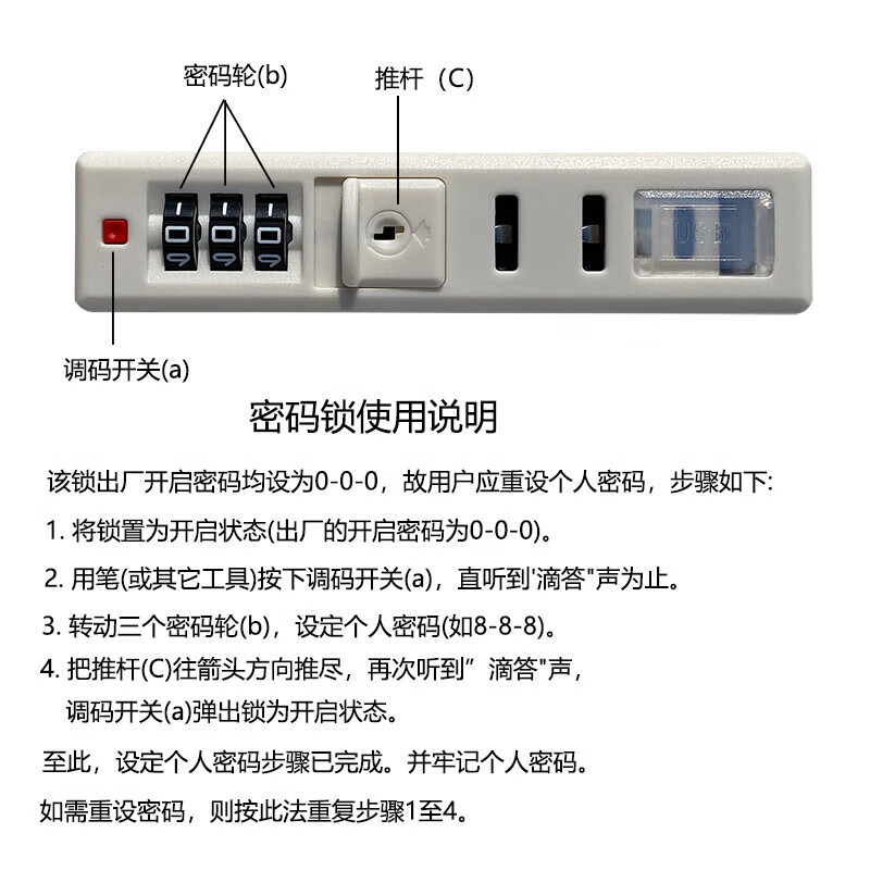 20-inch suitcase front-opening password box, boarding suitcase, male and female student travel flight case, trolley suitcase, off-white (one-touch lid opening + charging port + cup holder) 20 inches