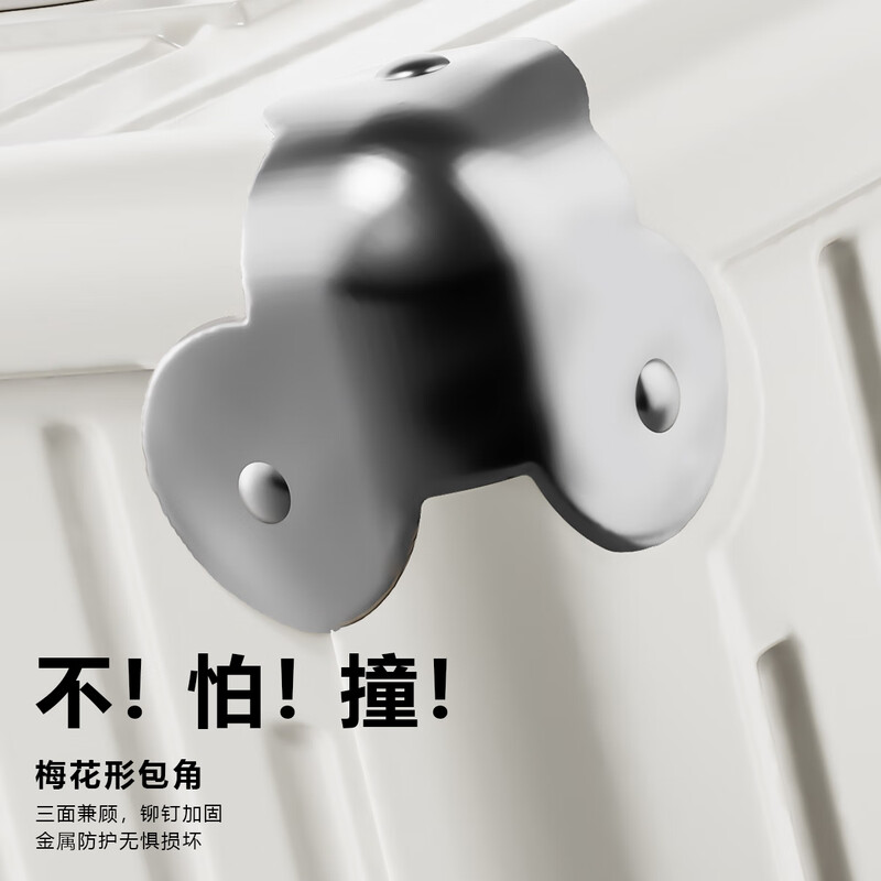 VCC suitcase for women, good-looking, large-capacity trolley case, password box, cocoa suitcase, business trip, student suitcase, male, white and purple, 20 inches