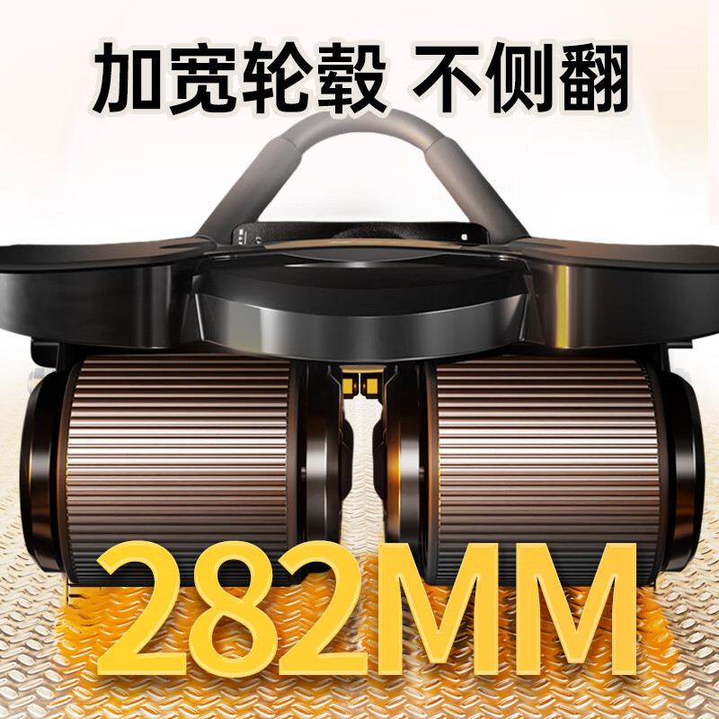 XTEP four-wheel abdominal fitness wheel with automatic rebound for home use for elbow support, flat exercise and abdominal muscle wheel belt auxiliary fitness equipment for men and women, upgraded four-wheel-200KG load-bearing, equipped with kneeling pad + automatic rebound-black