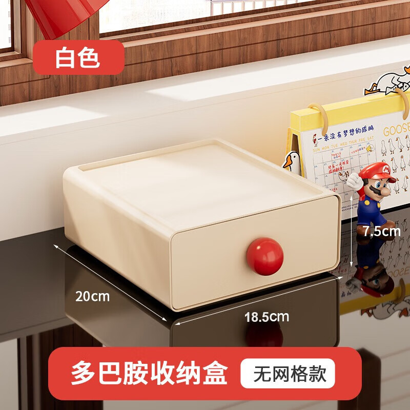Limited time 50% off Dopamine Desktop Stationery Storage Box Miscellaneous Stationery Toys Books Cleaning Storage Box Three Layers (White + Green + Red)
