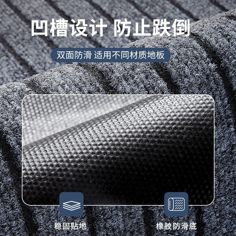 Urinal splash pad men's toilet floor mat mall hotel water-absorbent quick-drying floor mat commercial bathroom splash-proof anti-slip mat vertical stripes-dark gray 50x60cm