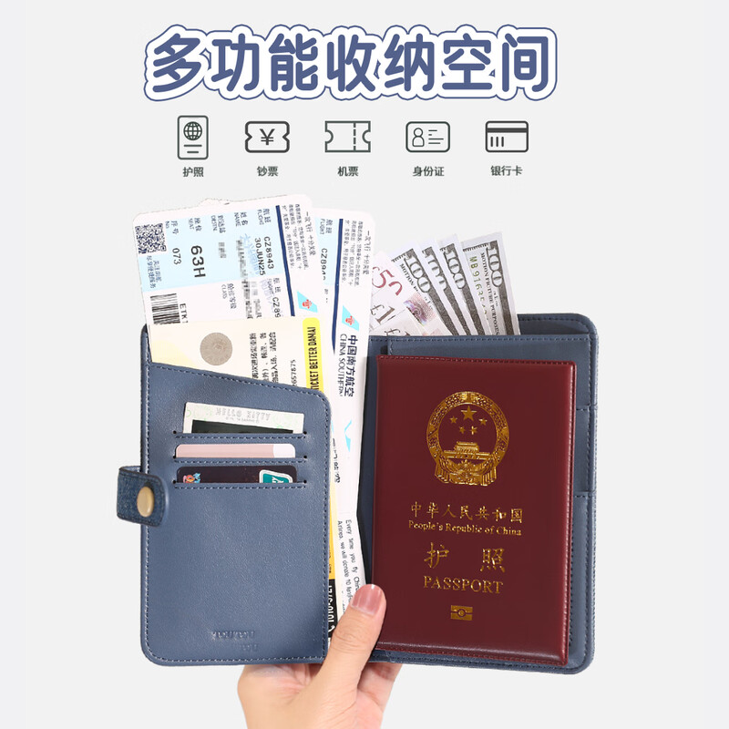 Toutouhellokitty Hello Kitty denim passport bag thin coin purse passport holder birthday new year year of the horse gift