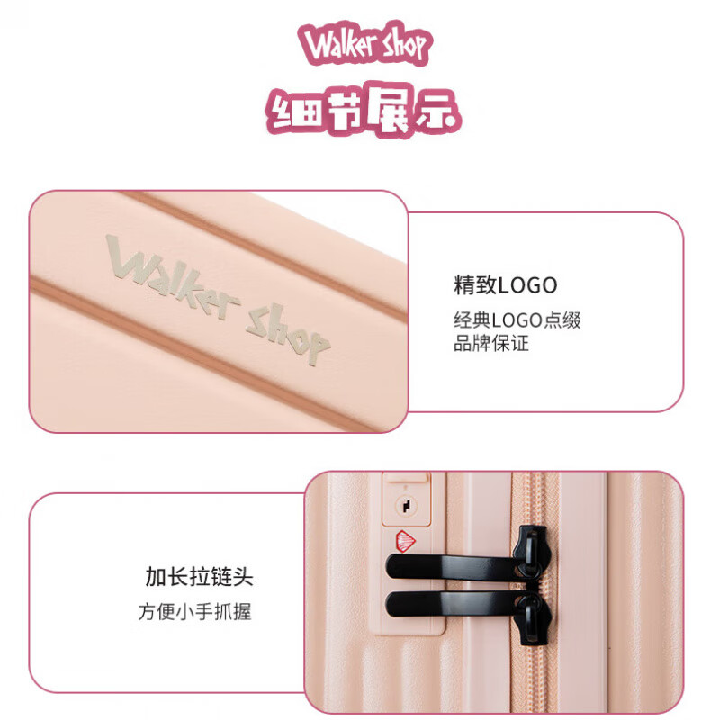 Walker Shop Children's Luggage Boarding Case 2025 New Mountable Trolley Case Boys and Girls Travel Artifact Password Suitcase Gray Blue 20 Inch Boarding Case