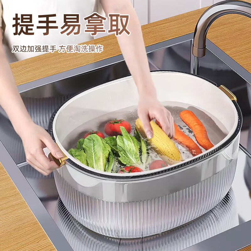Added kitchen sink drain basket double-layer thickened fruit plate home living room coffee table sink drain basket