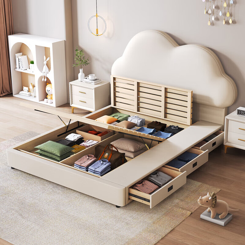 Cream Wind Cloud Children's Leather Bed Modern Simple Solid Wood Double Bed Boys and Girls Princess Bed Cartoon Storage Bed Quality/Children's Bed Color Note/Delivery to Home 1200mm*2000mm Frame Structure