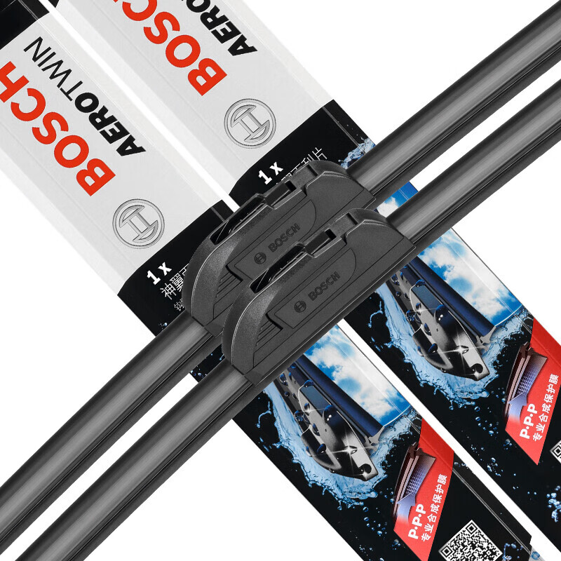 Bosch (BOSCH) Wiper Blade U26/18 is suitable for Lexus ES200 ES260 GS200t ES300H