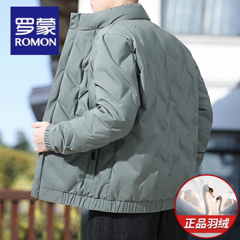 Luo Meng Down Jacket Men's Short and Lightweight Autumn and Winter New Style Coldproof Warm Casual White Duck Down Jacket for Men