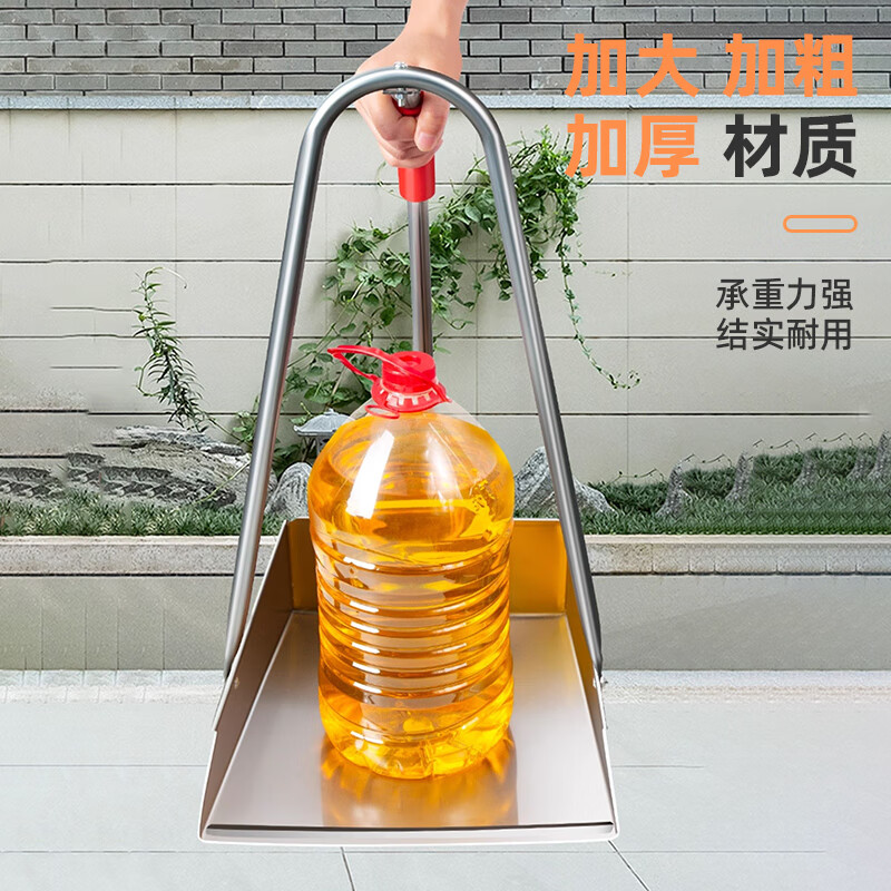 Kelibang iron dustpan, dust bucket, iron stamp, thickened garbage shovel, high-handle property dustpan, sanitation iron stamp, outdoor shovel, round tube, 1 pack KB3258