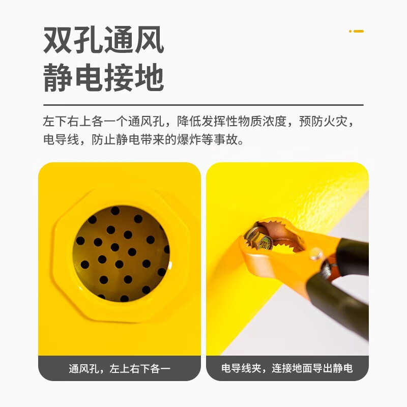 Baigang all-steel explosion-proof cabinet chemical safety cabinet flammable and explosive hazardous chemicals storage cabinet 110 gallon blue thickened version