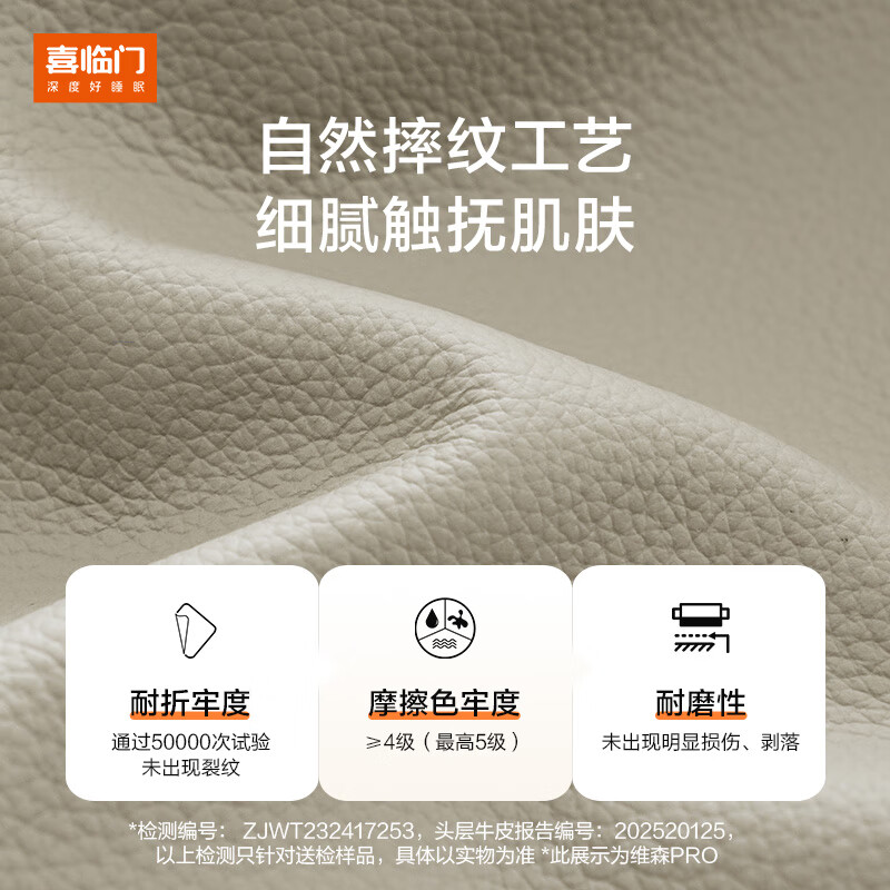 Xilinmen genuine leather soft bed furniture imported first-layer cowhide modern simple double bed Weisen pro bed frame tall style - dark gray 1.5*2 meters