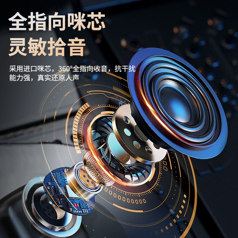 Kewo's leading sales wireless lavalier microphone for live broadcast anchors to shoot short videos, outdoor noise reduction karaoke recording radio microphone, professional microphone one to two, suitable for Apple and Android