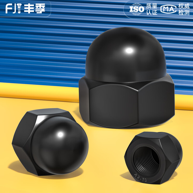 Fengji black 304 stainless steel cap nut cap decorative cap round ball head screw cap cap nut MM3M4-M20 black 304 M8-5 only
