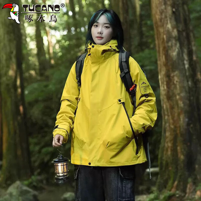 Woodpecker (TUCANO) Jacket for Men and Women, Autumn and Winter Jacket, Men's Loose Outdoor Casual Mountaineering Jacket, Fluorescent Green XL
