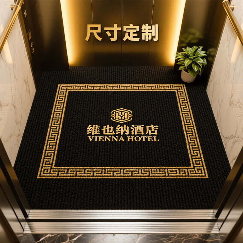 Qiansu carpet, living room, bedroom, office, sofa, study, home, bedside blanket, custom-made