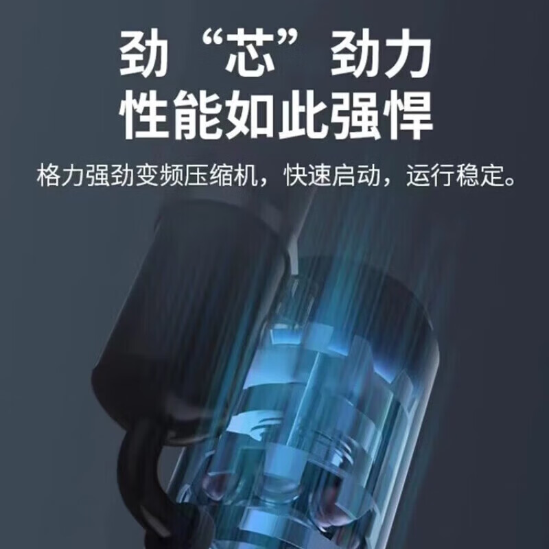 Gree air conditioner hanging large 1 hp 1.5 hp 2 hp 3 hp cooling and heating variable frequency first-class energy efficiency silent household wall-mounted commercial shop single cooling rental room bedroom living room second-hand 90% new large 1 hp heating and cooling brand new copper pipe + entry + installation