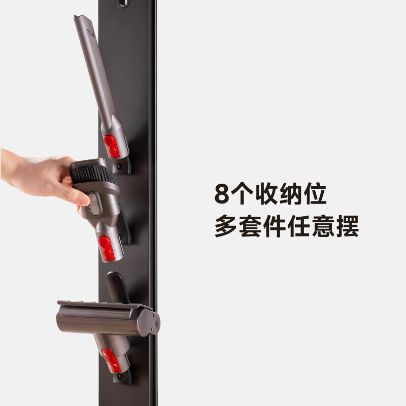 Brateck Northern Arc Rack Chui Mi Vacuum Cleaner Bracket Chui Mi Bracket v8v9v10 Chui Mi Storage Rack Vacuum Cleaner Accessories Free Punch Hanger Puppy Chui Mi L500丨Aluminum Alloy