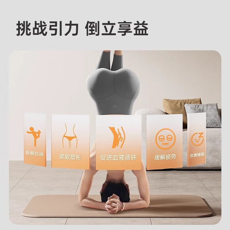 South Sandwich high-end quality inversion machine, inversion artifact, home stretching all-in-one machine, fitness equipment, inverted hanging waist traction auxiliary, door-to-door package installation