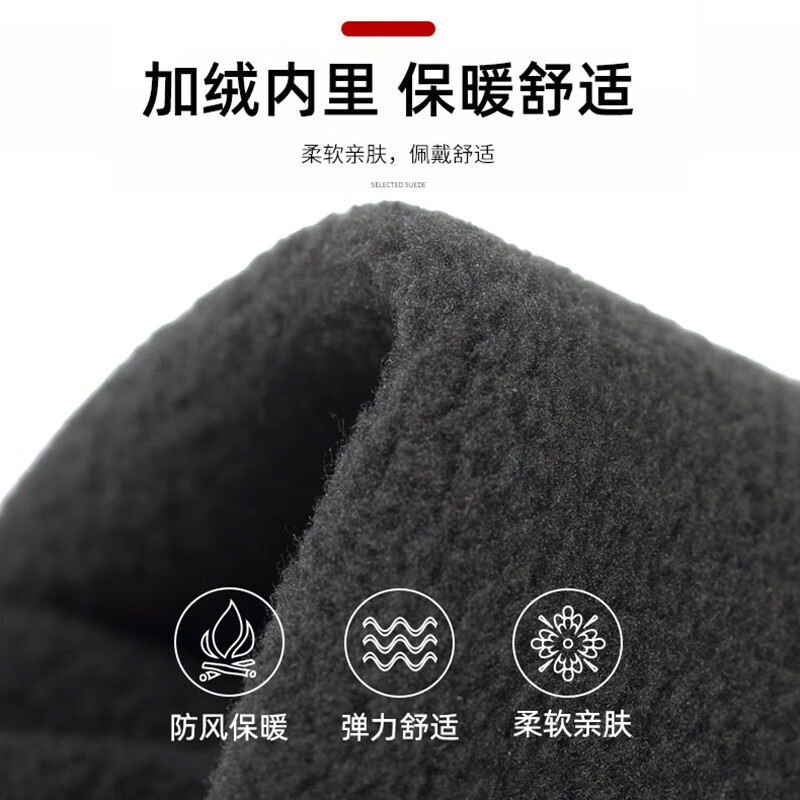 Cheguimu electric bike gloves, cycling velvet winter warm gloves, mountaineering driving touch screen non-slip windproof and cold-proof gloves