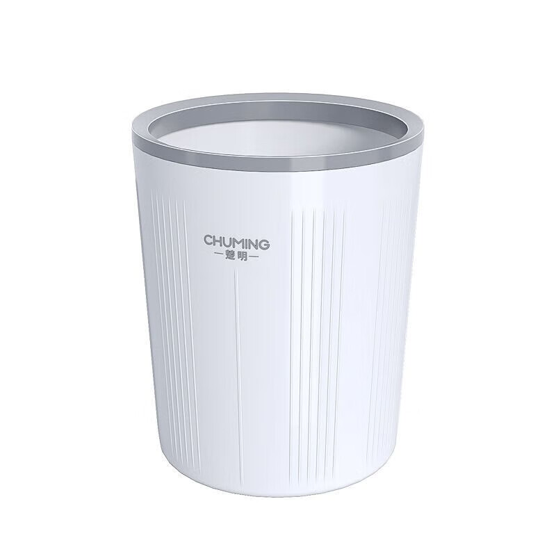 Large size trash can for home kitchen, thickened bathroom, large capacity, living room press ring, simple paper basket, bedroom light luxury, large gray 2 pack, buy one get one free, send 2 buckets + 2 press rings