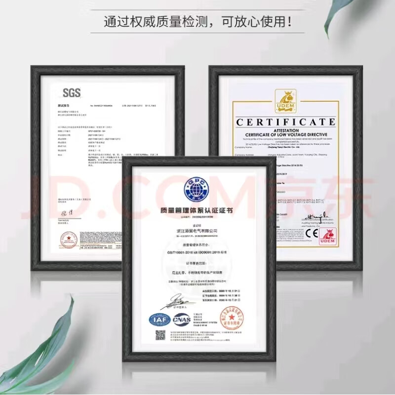 Tianyi self-locking nylon cable ties, cable management tape, host installation, gardening, cable desktop cable management, wire binding straps, white 3.6*200mm, 100 pieces