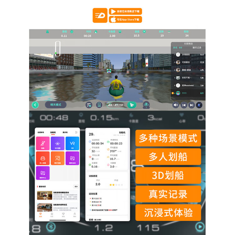 MI Xiaomi pepper rowing machine Linais water resistance household racing rowing machine small smart foldable commercial water paddling fitness equipment log water resistance/flagship model/with stand/foldable