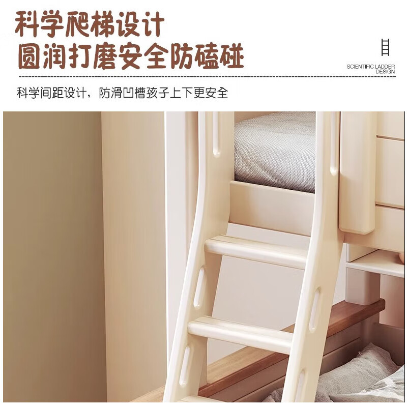 Lixubao Spot Sparkling Cherry Wood Children's Bed All Solid Wood Upper and Lower Bunks Double-layer Bunk Bed High and Low Bed Ladder Style + Double Drawer + Mattress*2 1600mmx2000mm